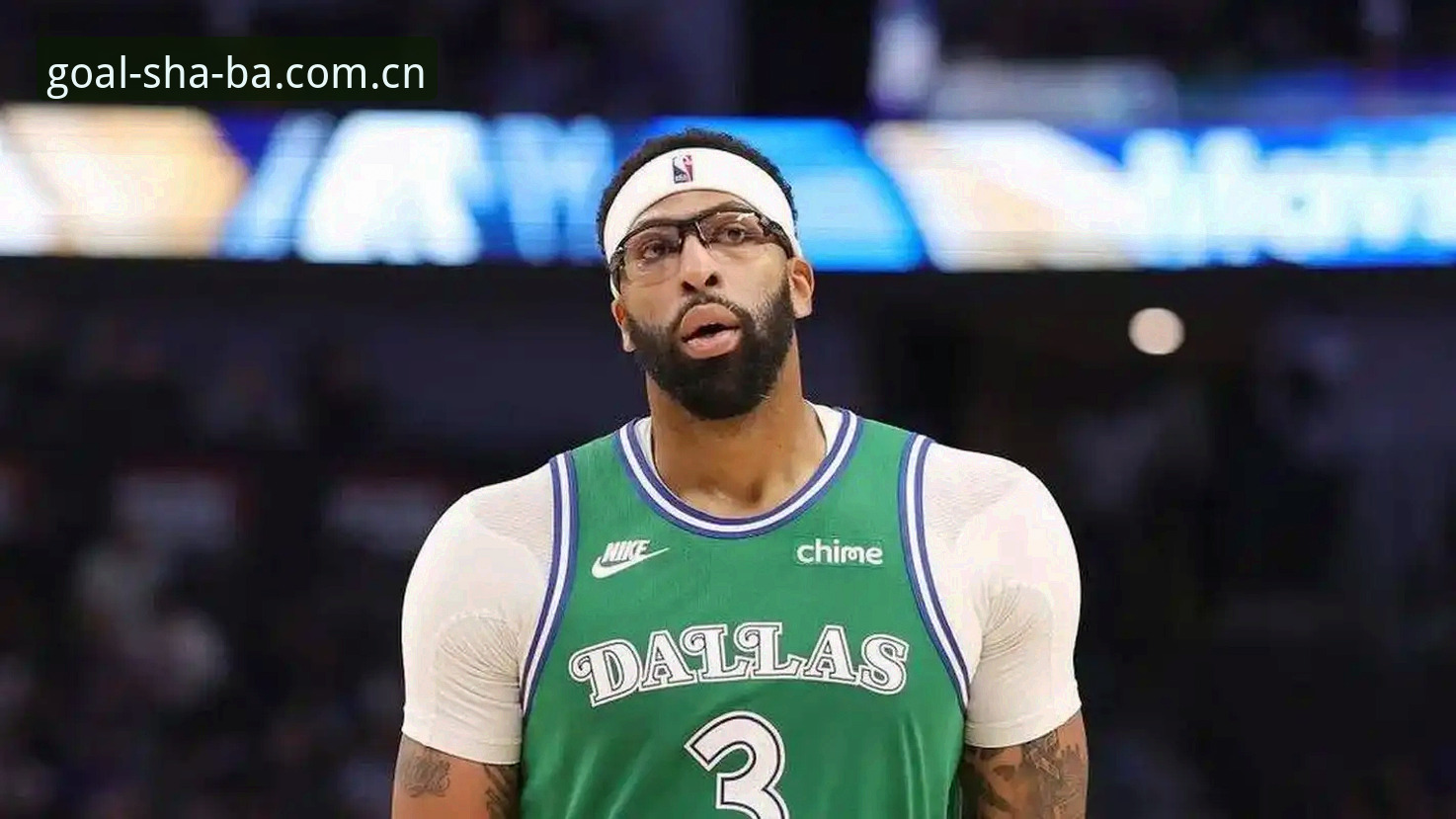 浓眉主动要顶薪vs奇才犹豫不决：开拓者为何在沙巴体育足球比分规则电竞赛程中伺机而动